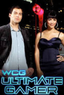 WCG Ultimate Gamer